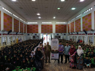 SHAMS INFAQ ILMU