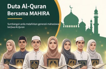 duta-al-quran-home